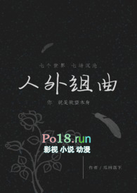 人物转圈环绕运镜拍摄教程